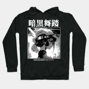 Cyberpunk Anime Girl Japanese Streetwear Hoodie